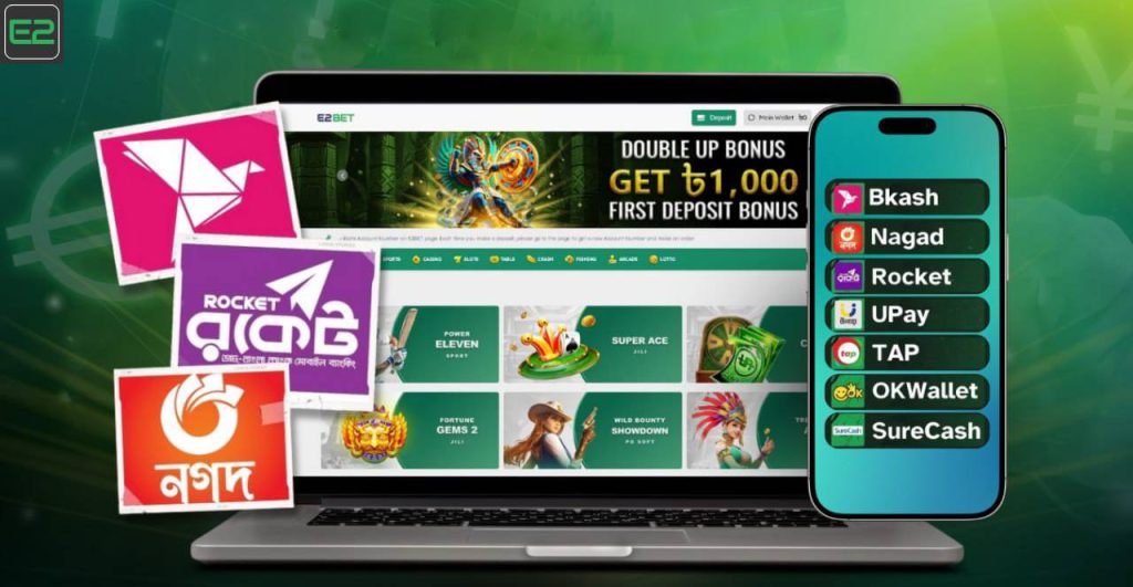 E2Bet Bangladesh